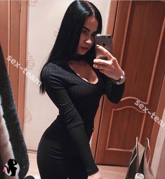 Мариша