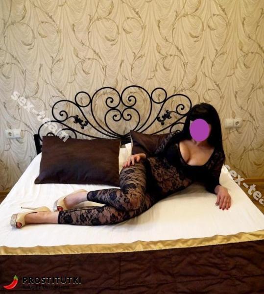 Любовь