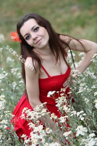 Кристина