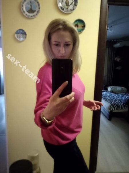Лиза