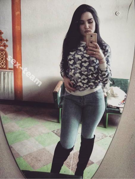 Снежана