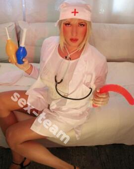 ТРАНС ЛЕДИ Лолита