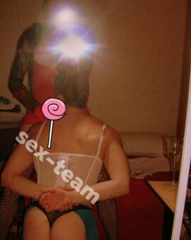 ТРАНС ЛЕДИ Лолита