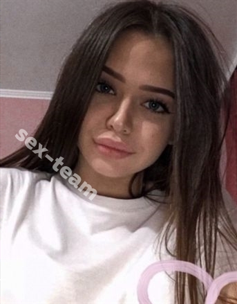 алина